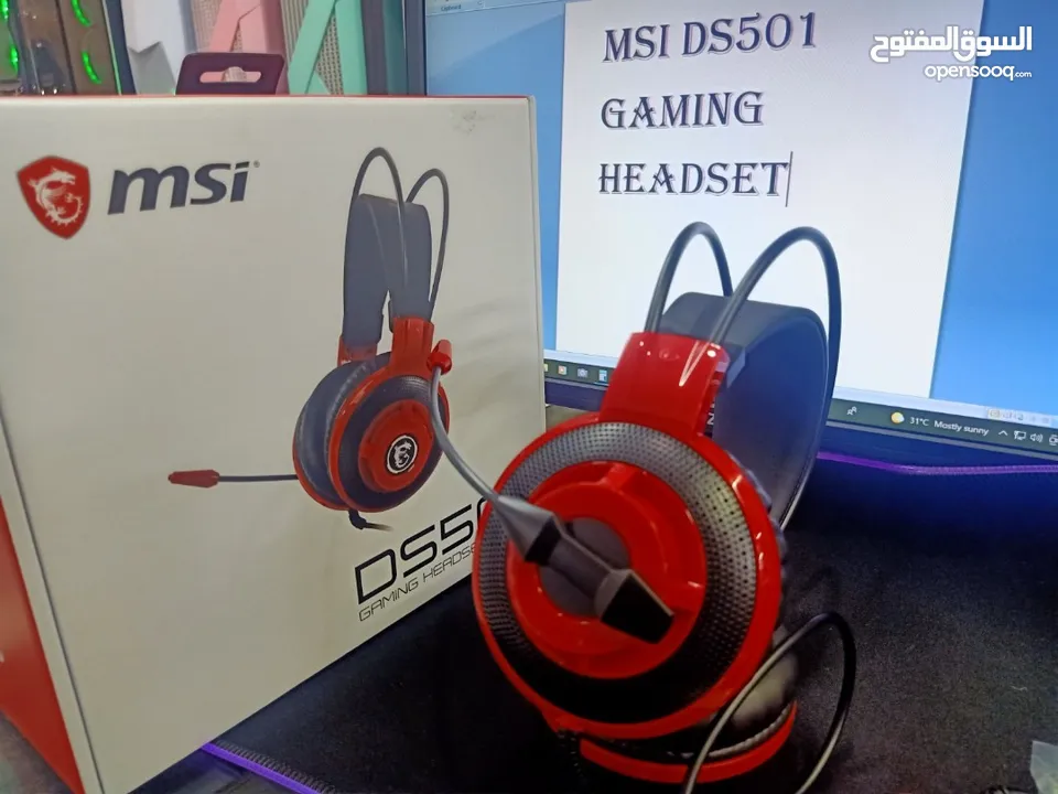 سماعة العاب MSI -DS501 سماعة  جيمنج مضيئة  ار جي بي  HEDSET GAMING MSI 