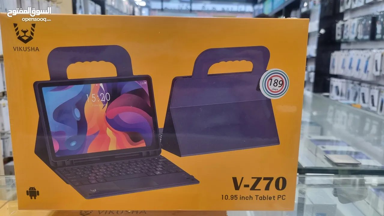 Vikusha Vz70 256 GB الاصدار الاحدث V Z   فيكوشا كيبورد+قلم+سماعات وبطاقة تعليمية