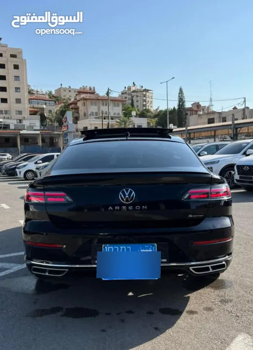 ارتيون مميزة