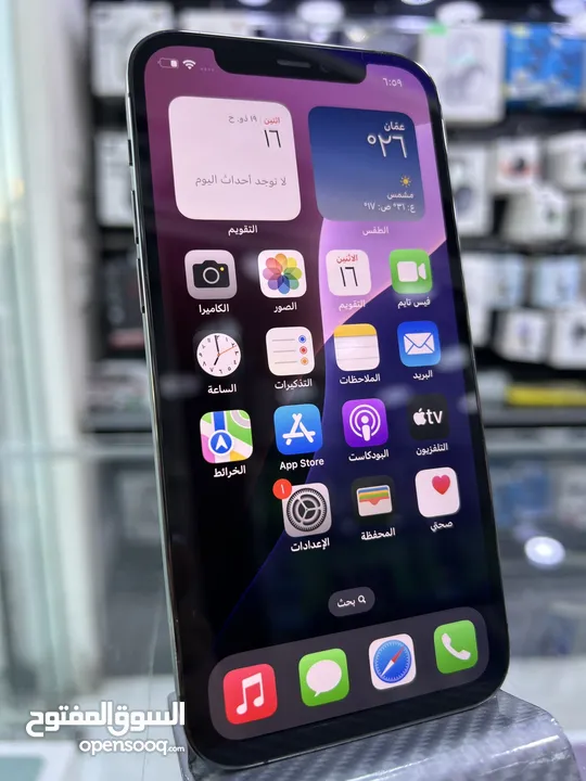 iPhone 12 Pro 256 GB ايفون 12 برو مستعمل  بحالة ممتازة 256 جيجابايت غير مفتوح او مصلح نهائيا (^ـ^)