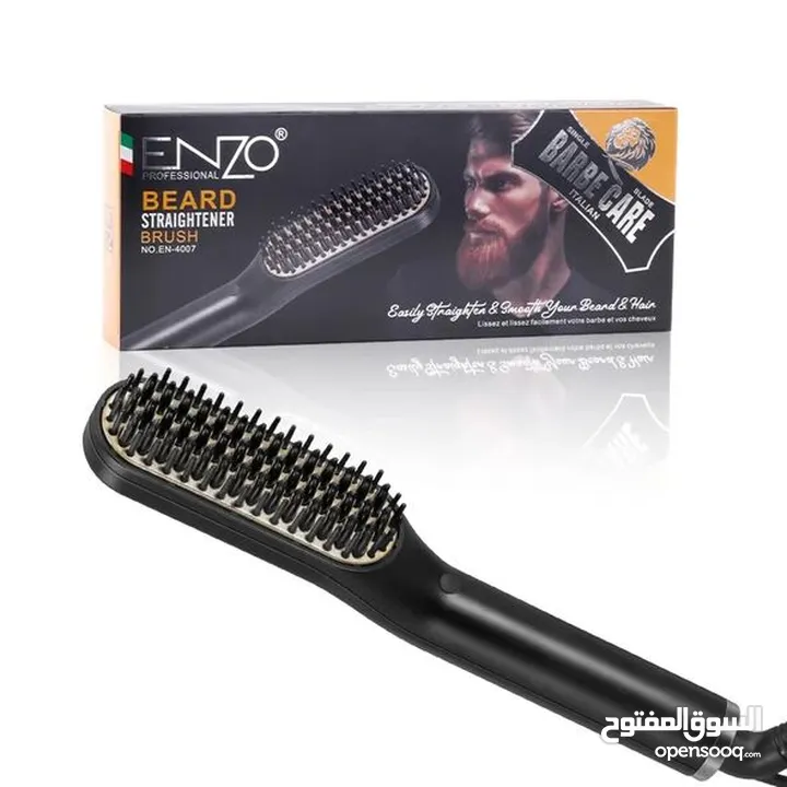 مشط فرشاه فرد شعر اللحيه و الراس من اينزو فرشاة الشعر الحراريه ENZO