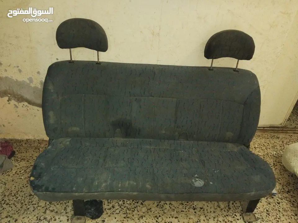 كراسي ستاركس مع جنط وكوشوكه للبيع
