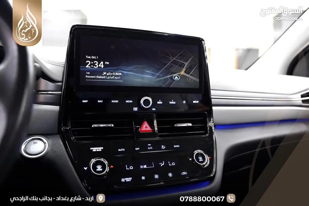 هيونداي ايونك Q 2020 وارد كوري فل كامل اعلى صنف مع فتحه فحص كامل بدون ملاحظات بحالة الوكاله