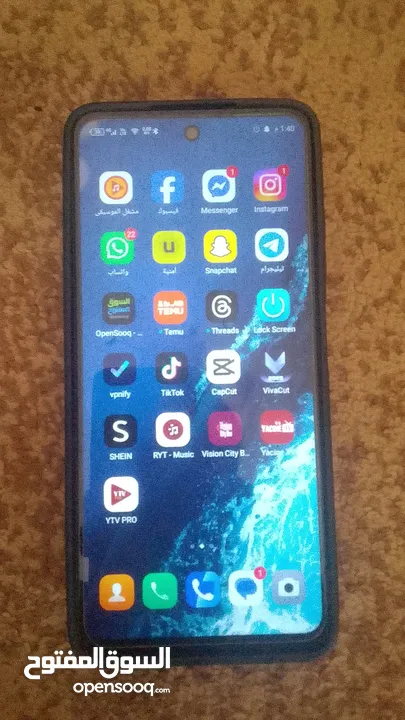 انفنكس سمارت 8