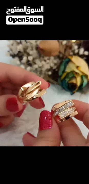 خواتم زوپينغ فخمة آينة تراش — بيع جملة فقط