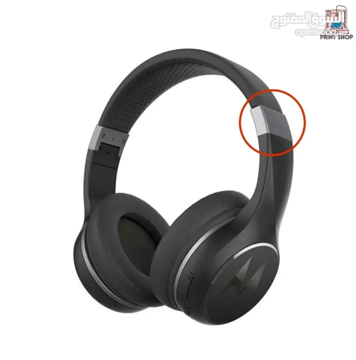 موسع السماعة اللاسلكية wireless headphones extender (231628710