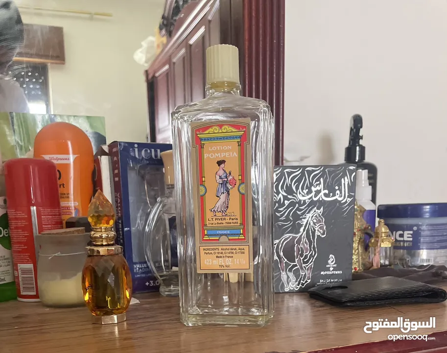 مطلوب عطر Lotion