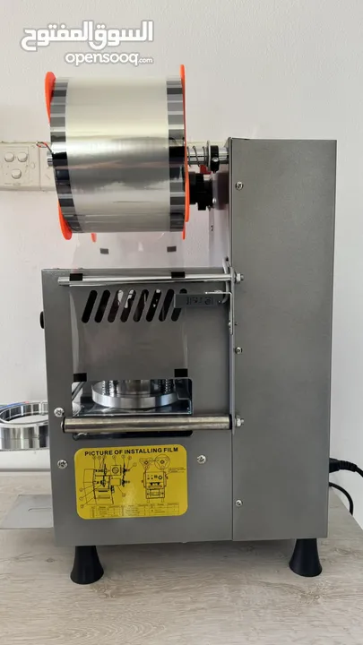 Cup sealing machine