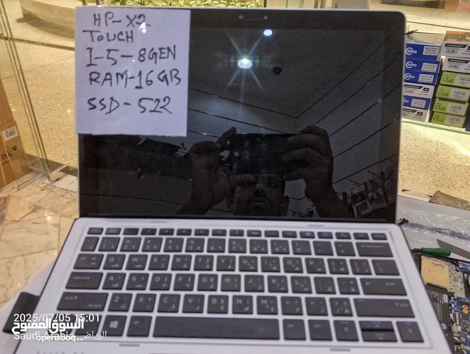 HP X2 i5 8th Gen 16GB RAM 512M.2 SSD