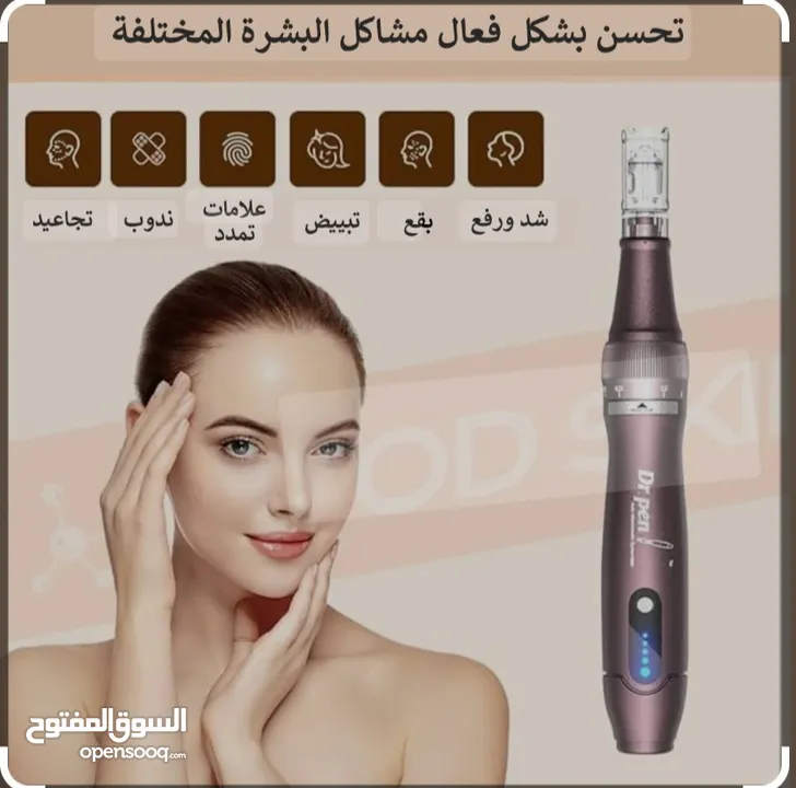 جهاز دكتور بن A10اصلي قلم صغير الحجم جهاز البشرة وجه