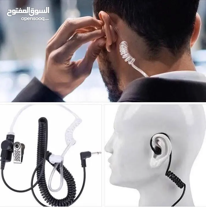 سماعة الحرس الاصليه عسكرية للمكالمات بصوت عالي
