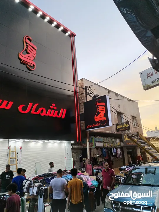 خطاط بوابة سما عمان لكافة انواع القارمات