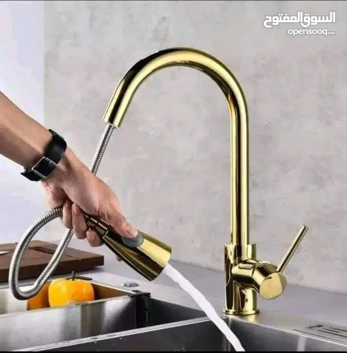 حنفية مجلى سحاب بقاعدة نحاس قوية – ديكور وجودة في آن واحد! 3 ألوان عصرية، سهل التركيب، ومتانة تدوم –