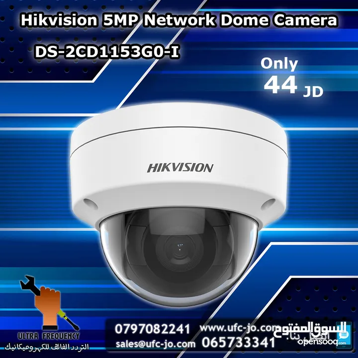 كاميرا داخلي Hikvision IP 5MP موديل DS-2CD1153G0-I بتقنية PoE