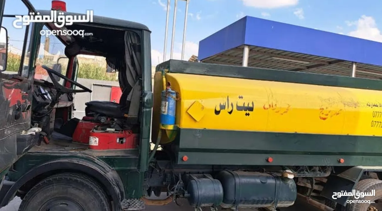 ال بي LB موديل 1983 للبيع مرخص جديد
