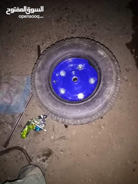 بنشر متنقل 24ساعة