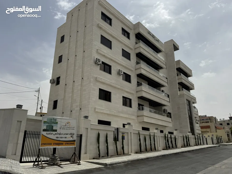 شقة طابق اخير مع رووف بمساحة داخلية 230م في طريق المطار - البنيات