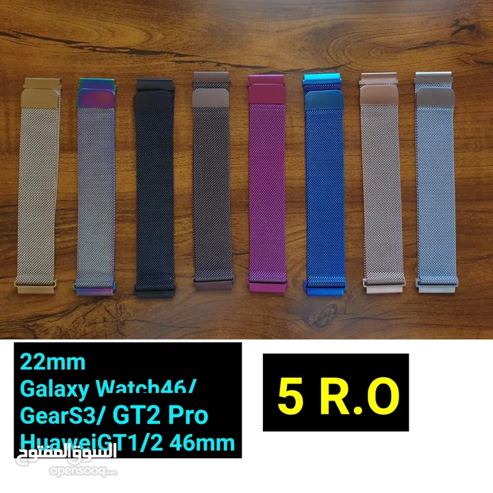 Samsung belt Huawei GT1/2/3/4 Watch bands 46mm 22mm  سير احزمه حزام ساعه سامسونج هواوي جي  قياس 22مم