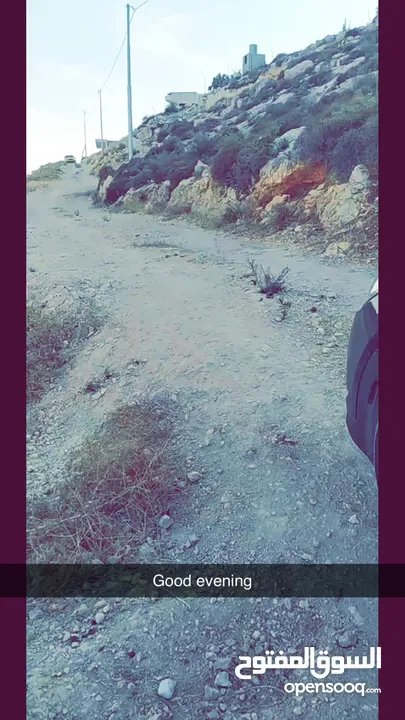 ارض للبيع قوشان طابو A