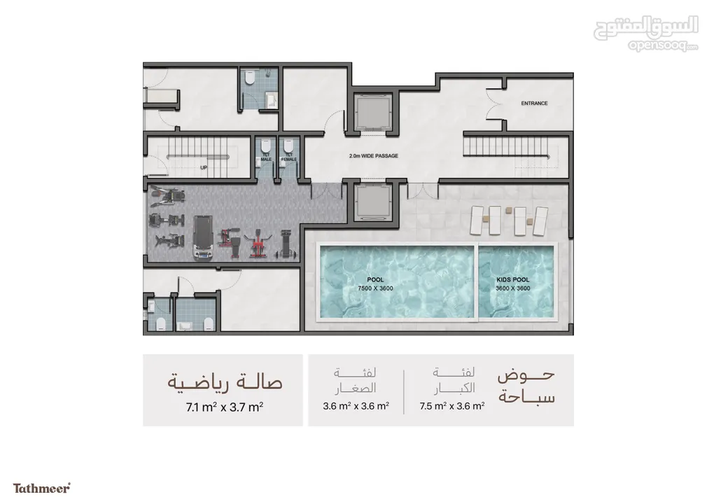 محلات بمساحات تبداء من 11 الف _ اطلالة مواجهه البحر