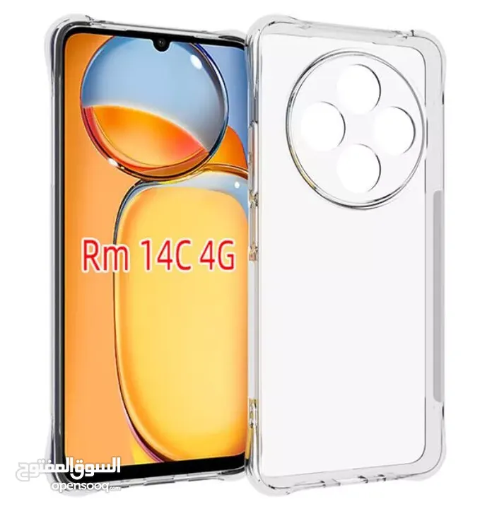 Box Pack Redmi 14C in Company Price