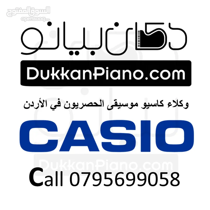 اورغ كاسيو Casio Keyboard CT-S195  مكفول 4سنوات من الوكيل لكاسيو موسيقى بالاردن