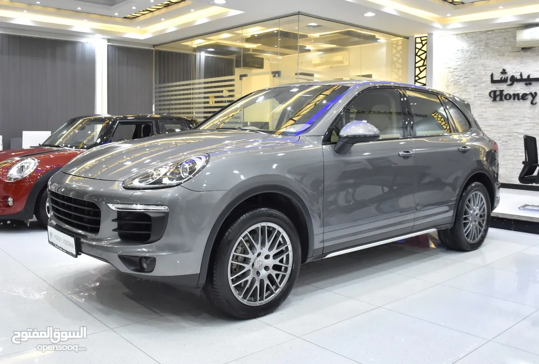 Porsche Cayenne S ( 2015 Model ) in Grey Color GCC Specs