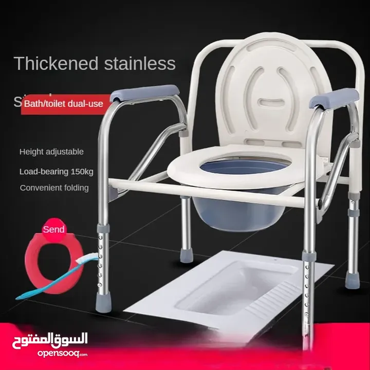 كرسي حمام طبي قابل للطي ستانلس ستيل كرسي طبي لكبار السن