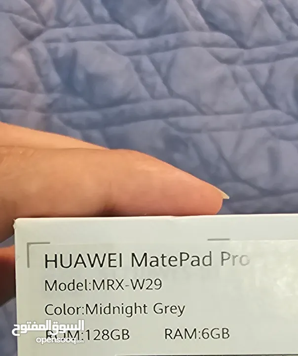 Huawei matepad pro 128GB 100KD