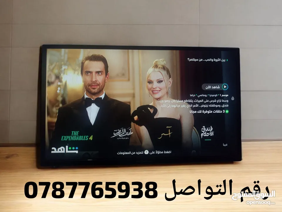 رسيفر اندرويد مع ستلايت يحول شاشتك لسمارت مع اشتراك 10سنوات
