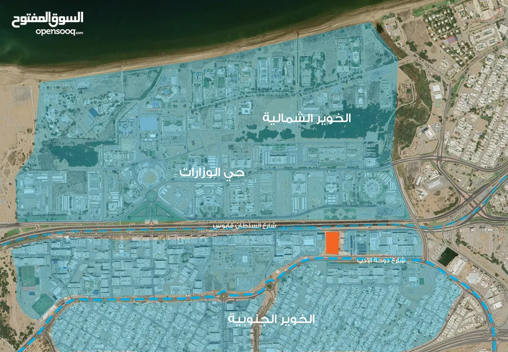 Commercial Residential Lands for Sale - Al Khuwair - أراضي سكنية تجارية للبيع في الخوير