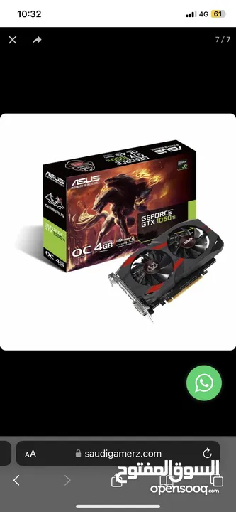 ASUS Cerberus GeForce GTX 1050 Ti OC Edition 4GB GDDR5 (Got the original box)