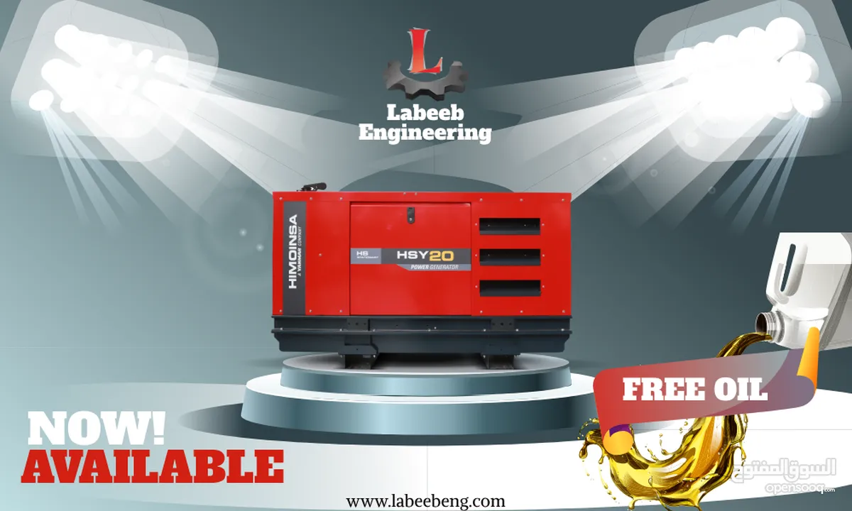 مولد اسباني 20kVA صامت بمحرك ياباني 3 فاز كفالة 5 سنوات