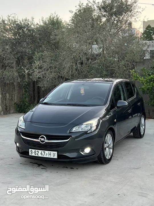 فرصة لا تعوض اتومات 2019