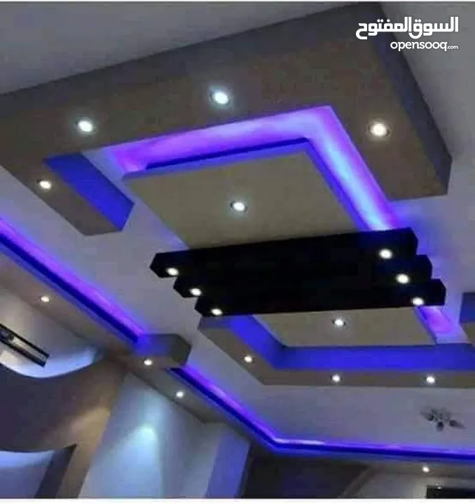 افضل انواع الديكور