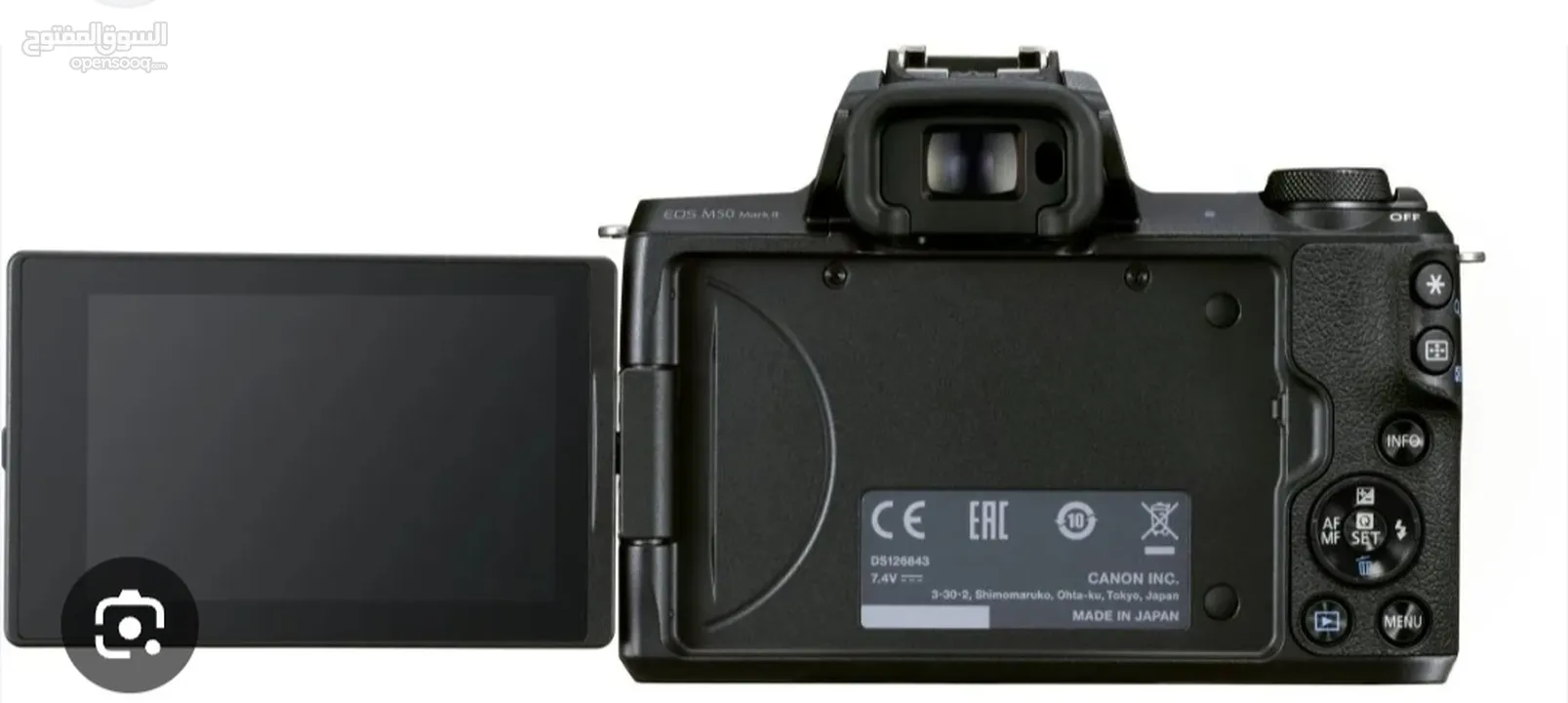 Canon EOS M50 Mark II Mirrorless Camera for Sale – 24.1MP, 4K VideoWi-Fi