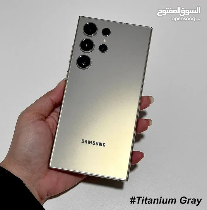 Samsung Galaxy S24 Ultra عروووض جبارة مش هتتكرر تاني