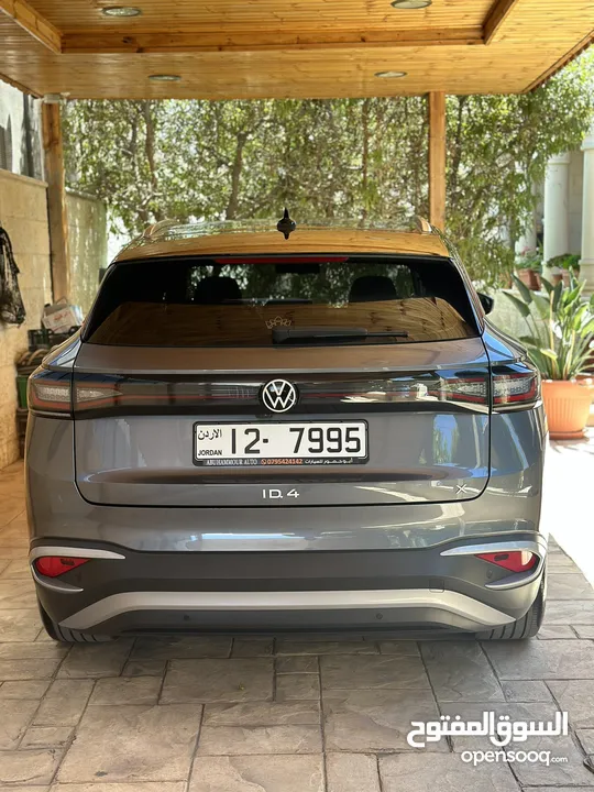 رقم مميز للبيع Special plate number for sale