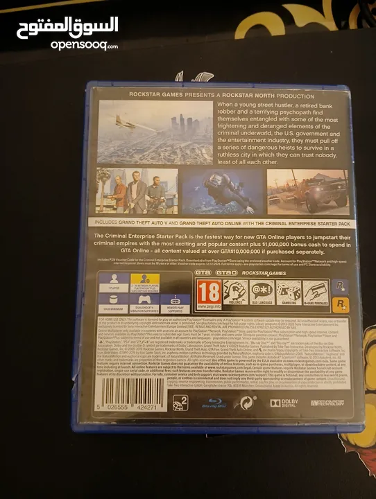 PLAYSTATION 4 SONY بحالة الوكالة توب نضافة سلم