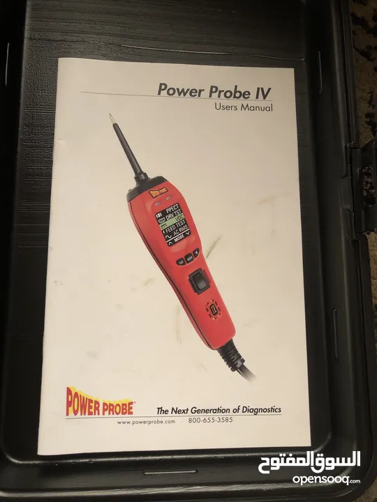 Power probe IV