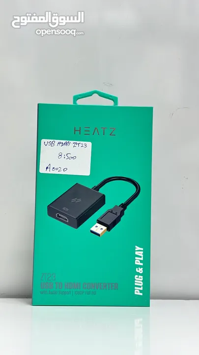 HEATZ USB TO HDMI CONVERTER WITH AUDIO SUPPORT