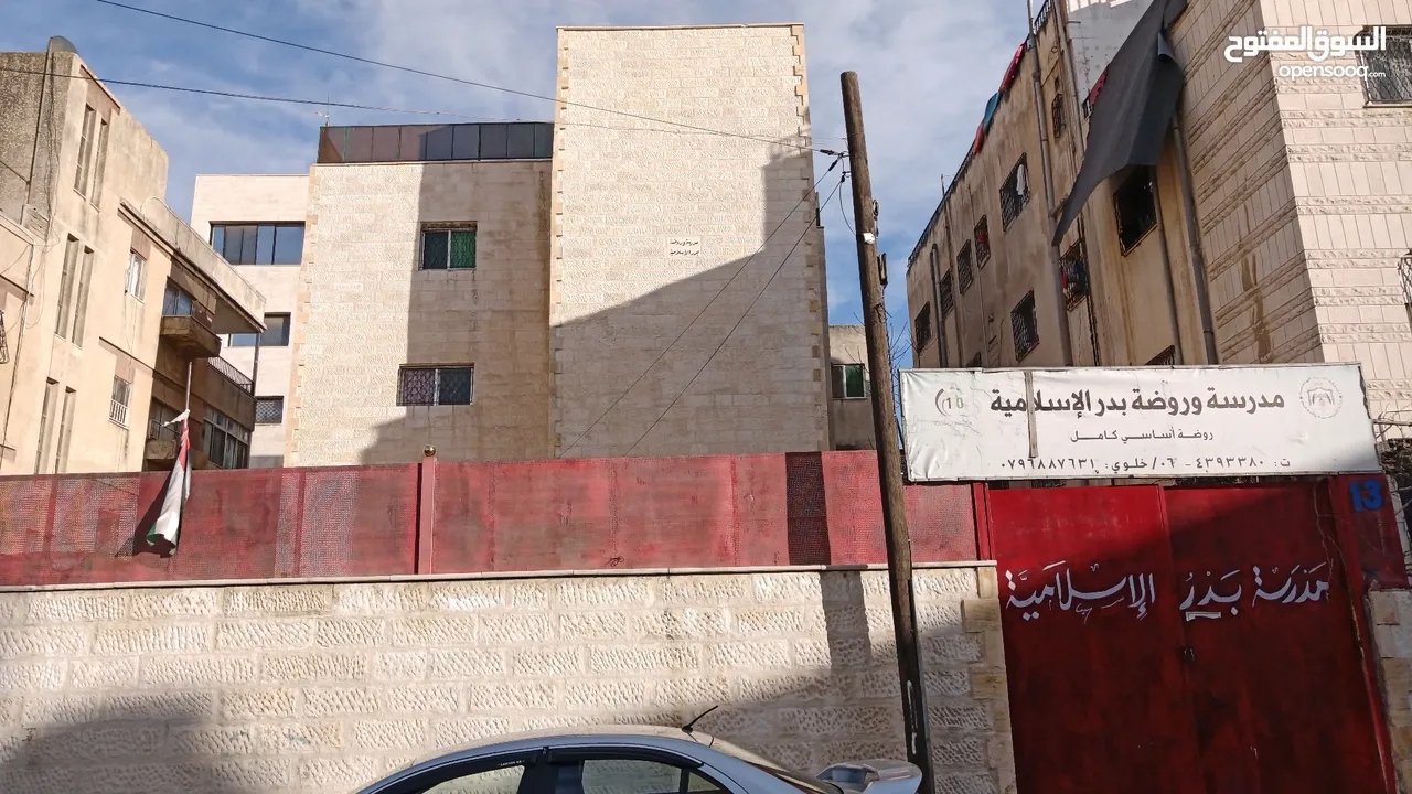 مدرسة للبيع او للضمان في حي نزال خلف مسجد نزال الكبير