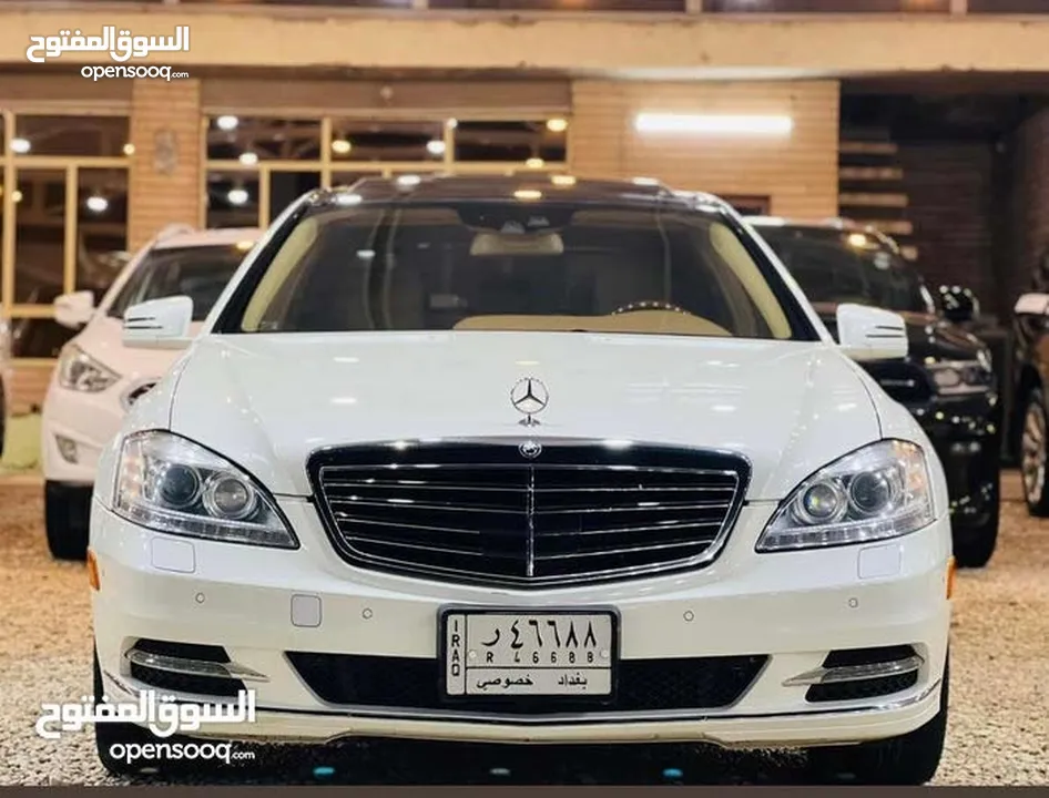 Mercedes benz s 550 مرسيدس مارسيدس