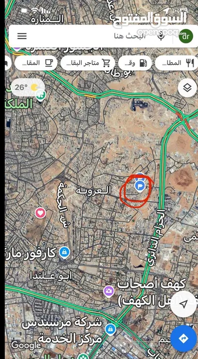 ارض سكنية في اسكان الكهرباء للبيع