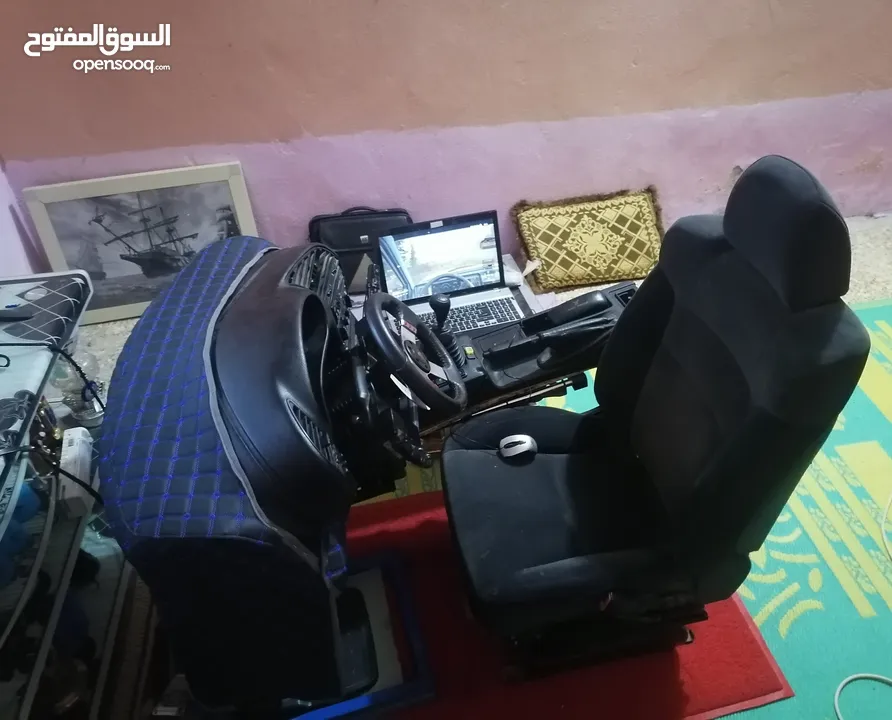 Setup بيام دبليو