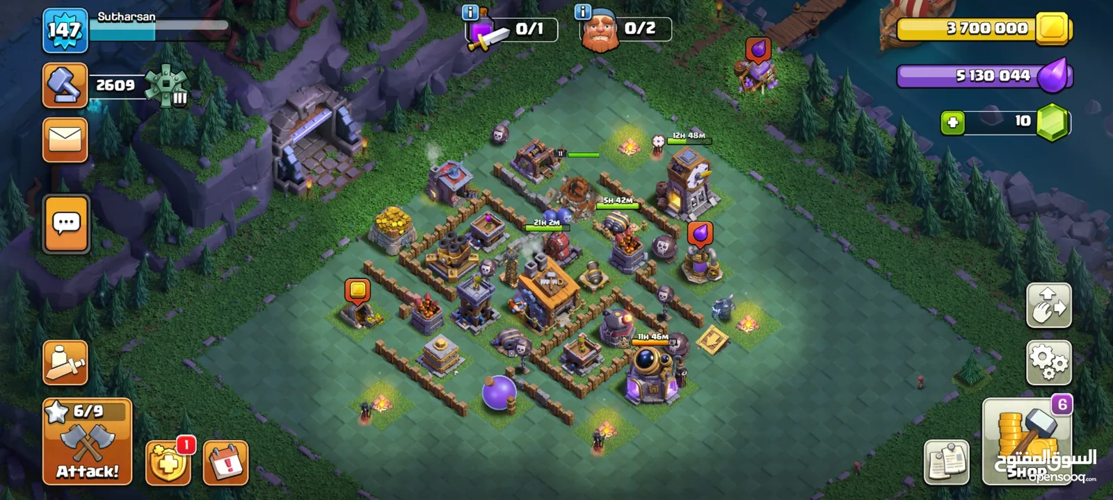 Clash of clans TH13 with Max Th12 Base