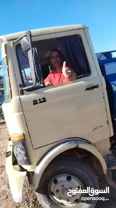 تنك ماء 813