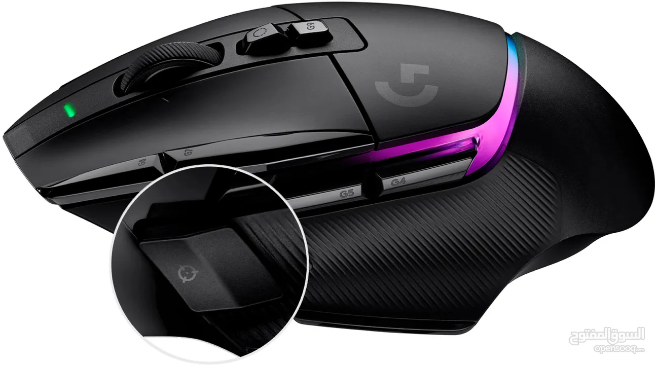 logitech g502 plus gaming mouse