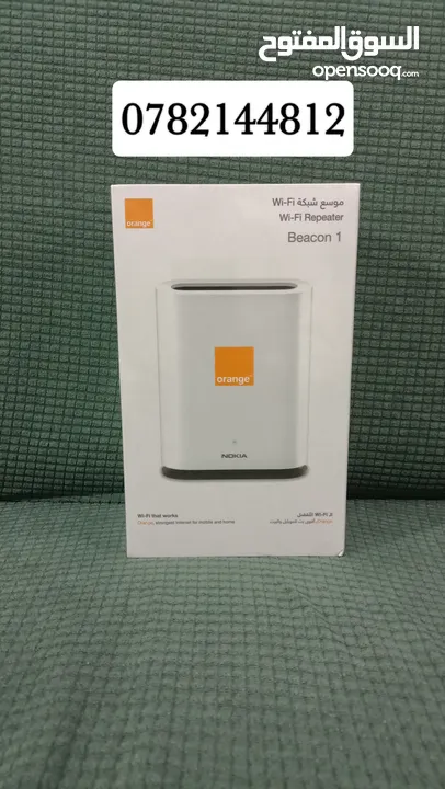 #اكستندر نوكيا سرعة 1200AC 2.4&5G wireless #مقوي #موسع_شبكة #ربيتر #راوتر #اورنج #ويرلس