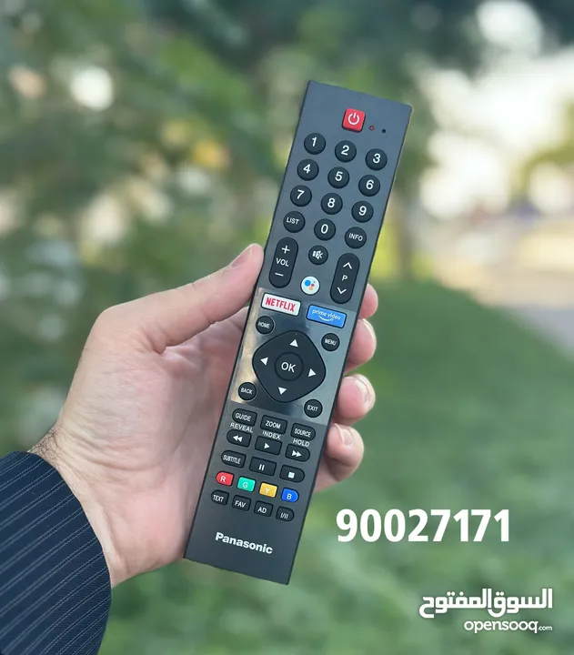 ريموت تلفزيون ريموتات تلفزيون بيع ريموت تلفزيون توصيل ريموتات تلفزيون الكويت